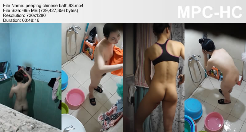 peeping chinese bath.93